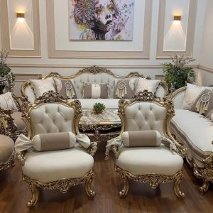 صالون إميلي